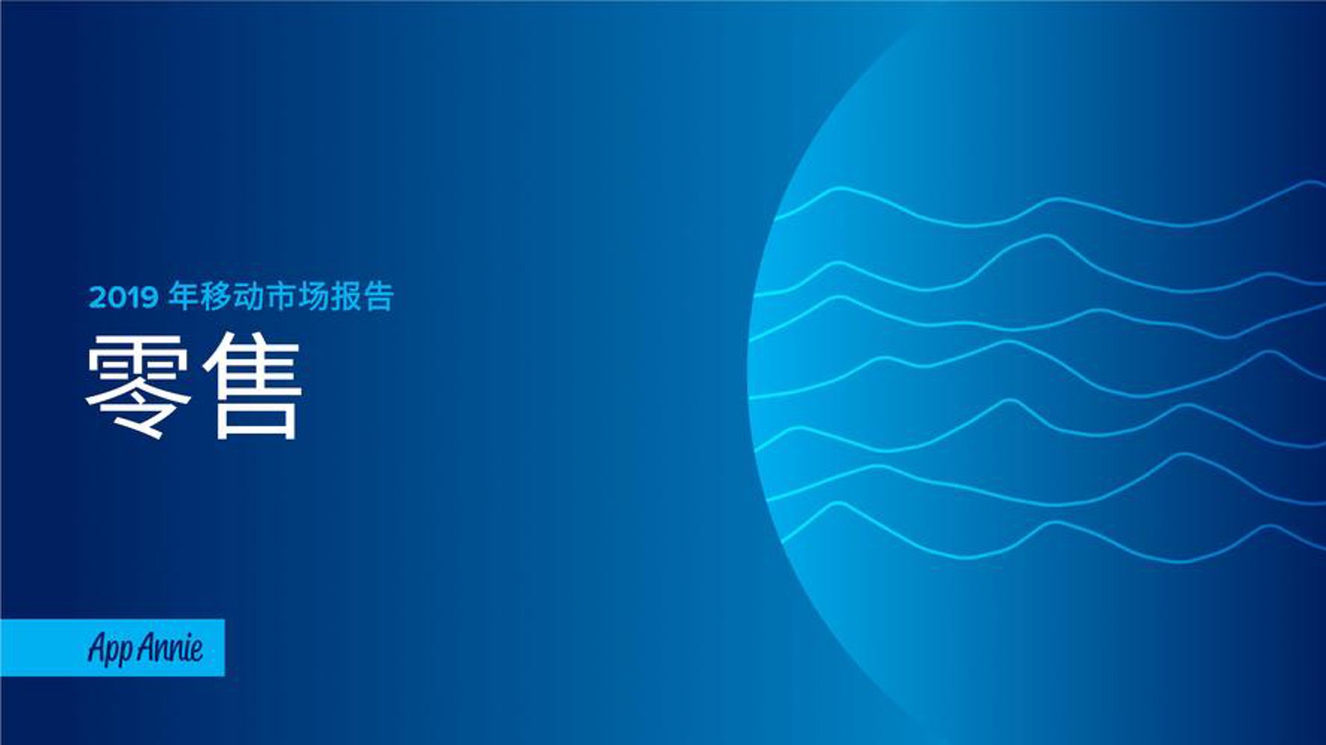 鼎精物资